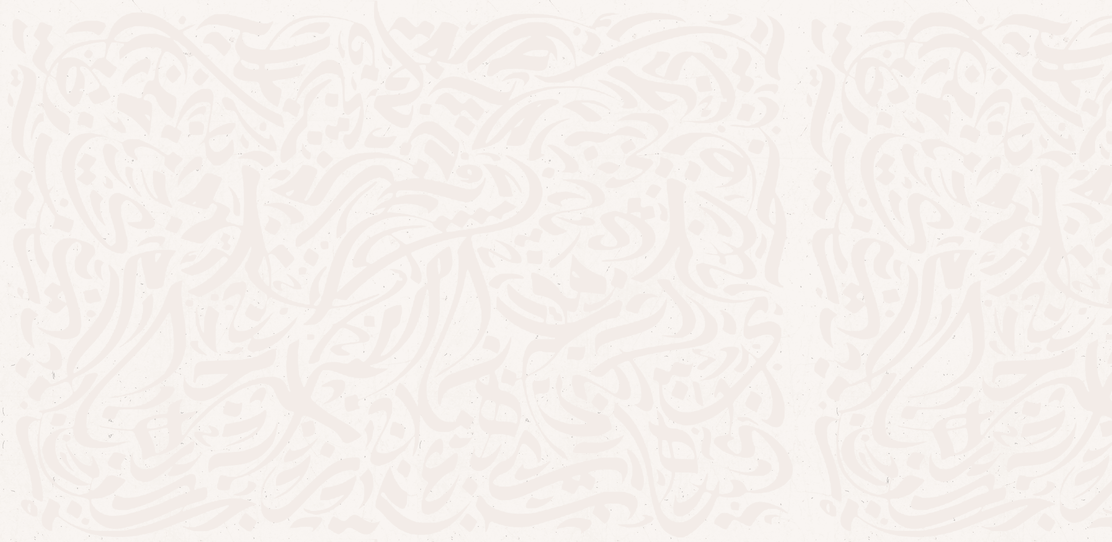 Background pattern